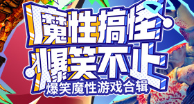 分钟黄金凯格尔运动