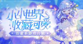 湖南卫视招商片单