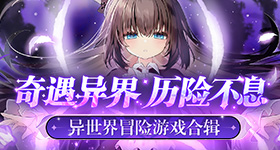 推特自动翻译巴别塔